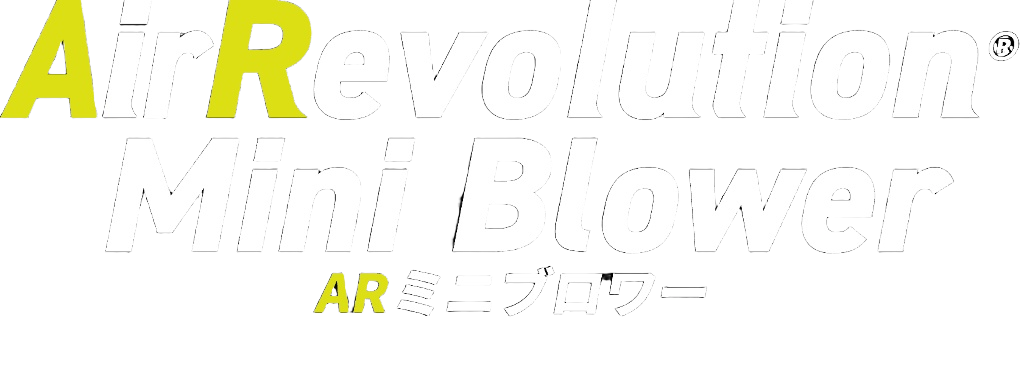 AirRevolution ARミニブロワーロゴ